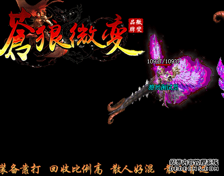 <b>��Ҫ���սʿְҵ��Ҫ��ô��������ȫ�����ָ��</b>