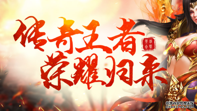 <b>�򱦵�ͼ��ֻ�ƽ���µ�ͼ�����䴫���Чˢ��ȫ����</b>