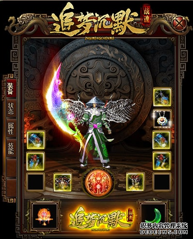 <b>ѡ��ְҵҲ�Ǹ�������</b>