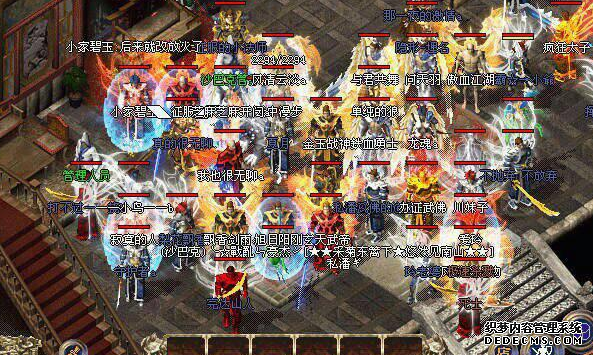 <b>���������˵�װ��</b>