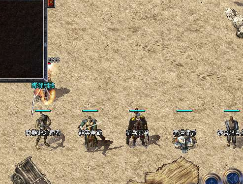 <b>�������Ϸ�м���һ�����Ŷӣ���ְҵ��Ѷ����</b>