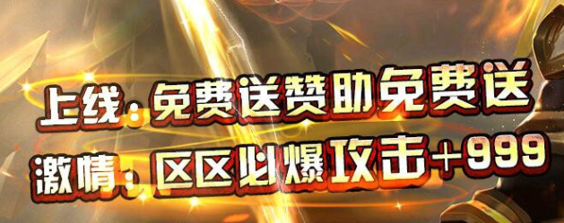 ������Ϸ�ͼ�װ���ϳɸ߼�װ��ȫ����