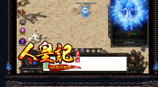 ��̬�洫������ս��ָ�ϡ�����ְҵ��ҵķǶԳ��ƾ���