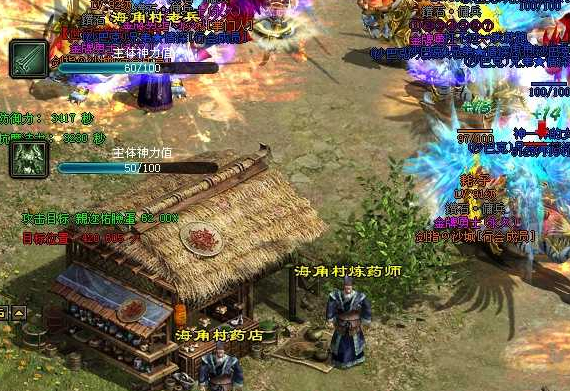 �����з�ʦְҵ��ֿ첻�죿��������˽����ȫ