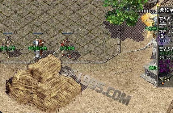 �ǵ�ְҵ����ı����ҵ������켣