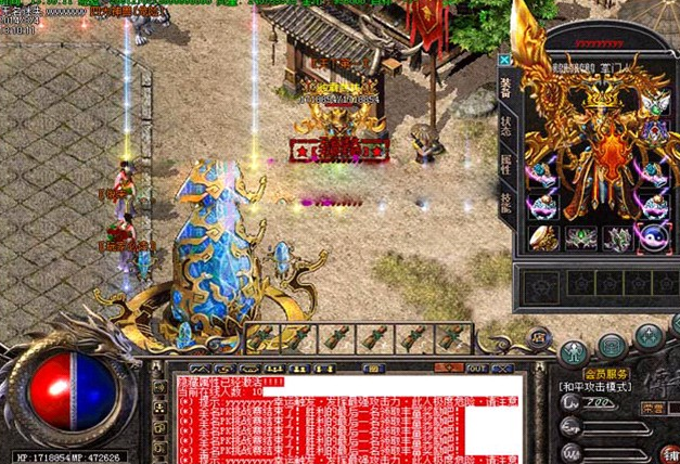 <b>��̬�洫������������ϸ���ܣ��ӻ��Ƶ�ʵս����Ƚ���</b>