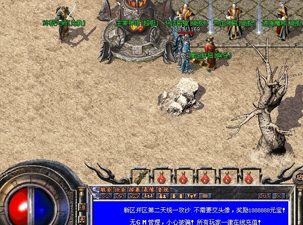 ��ʦ��սʿ�ľ��ܹ��ԡ�����ְҵ��Ѷ��Ƚ���