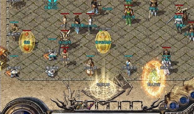 <b>��Ϸ�е��¿���Ա��ô��ͨ</b>