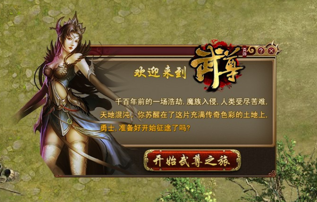 ��������Ч���Լ�ʹ�÷����������䴫�湥����Ƚ���