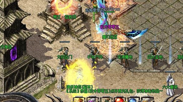 <b>��ʵ�˺���ô��ߡ������澭�������Ƚ���</b>