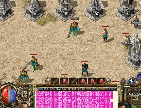 ��ְҵ�����г������ﱬ����⣡������Դ��ȡȫ����