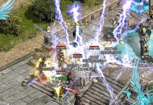 ԭ���������ܿ����������������䴫�湥��֮�߱��ʵ�ͼ��ʵս����