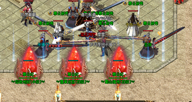 <b>��ְͬҵһ�����ˢ��Ч����Σ���������˽����ȫ����</b>