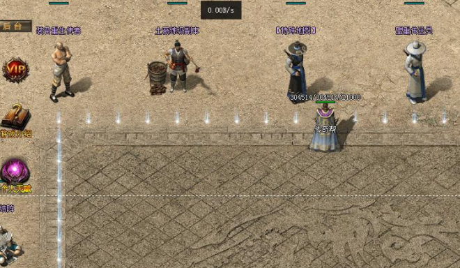 ����ɽׯ�����������