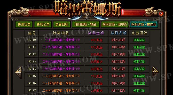 <b>����ڵͼ���ͼ����ô��չ����</b>