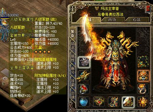 <b>��ɳ������Լ�����</b>