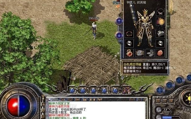 <b>������Ϸ�еĸ߶��淨</b>